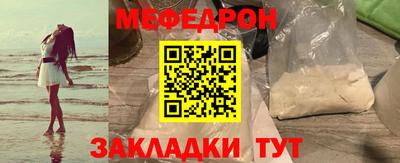 ГАЛЛЮЦИНОГЕННЫЕ ГРИБЫ Рязань