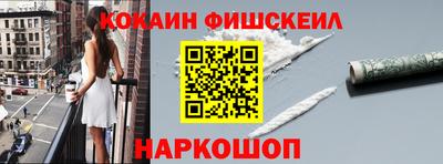 ГАЛЛЮЦИНОГЕННЫЕ ГРИБЫ Рязань