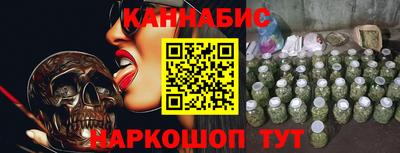 Альфа ПВП Рыбинск
