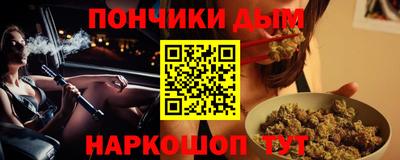 соль ск Свободный