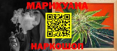 соль ск Свободный