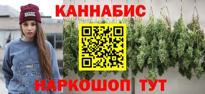 Альфа ПВП Рыбинск