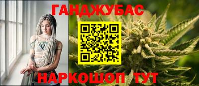 соль ск Свободный