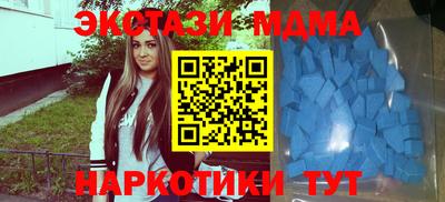 соль ск Свободный