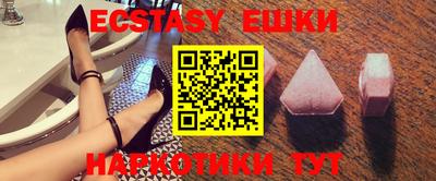 Альфа ПВП Рыбинск