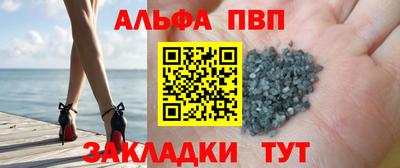 ГАЛЛЮЦИНОГЕННЫЕ ГРИБЫ Рязань
