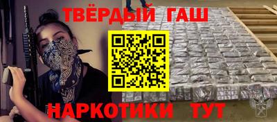 соль ск Свободный