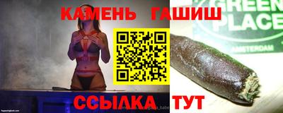 ГАЛЛЮЦИНОГЕННЫЕ ГРИБЫ Рязань