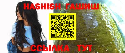 соль ск Свободный